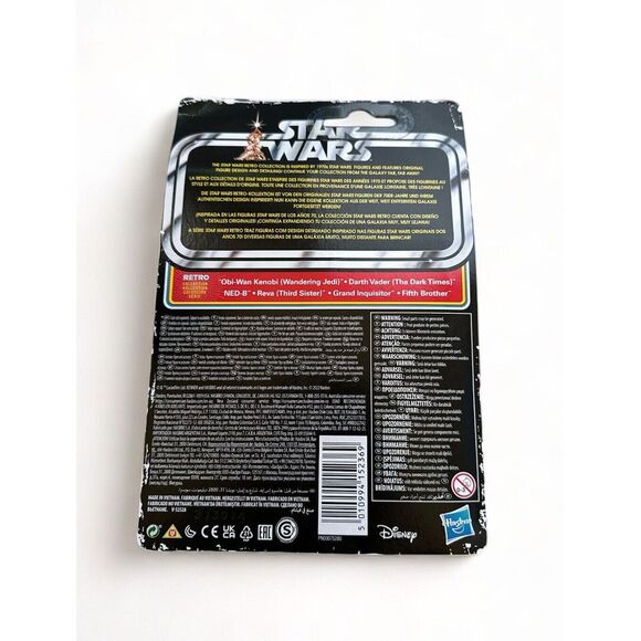 Star Wars Obi-Wan Kenobi Retro Collection Grand Inquisitor 3.75 Action Figure - Picture 2 of 2